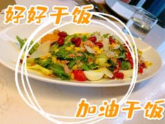 -IL Forno 意坊·意大利餐厅(花园店)