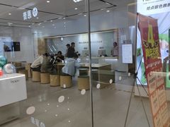 -OPPO服务体验中心(天津和平区天河城店)