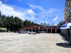 -五七小李子油焖大虾(总店)