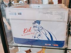 -DQ·蛋糕·冰淇淋(阜盛道店)