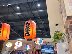 -KITON喜豚(清晖园店)