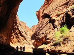 -天山神秘大峡谷