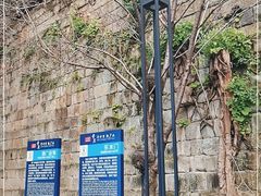 -湖广会馆-东水门及古城墙