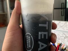 -喜茶(东莞汇一城店)