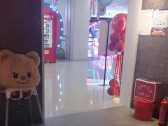 -老昌春饼(欧亚世纪店)