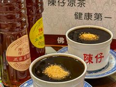 -陳仔(北京路店)