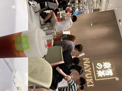 -奈雪的茶(湖滨银泰in77C区PRO店)