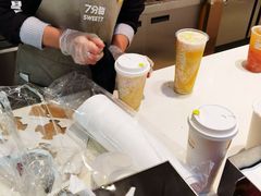 -7分甜(上海新天地广场店)