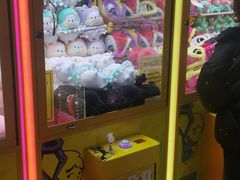 -风云再起游乐汇(皇城恒隆广场店)
