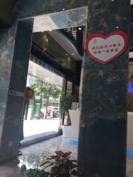 -清颜专业祛痘连锁店