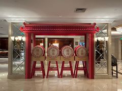 -北京国宾酒店