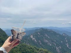 -老君山风景名胜区