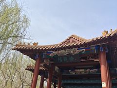 -南翠屏公园