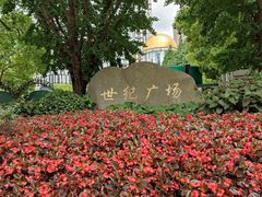 -南京路步行街