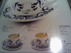 -翠华餐厅(湾仔店)