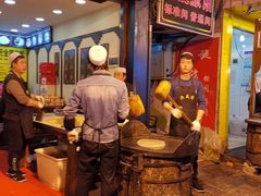 -西羊市老米家泡馍(西羊市店)