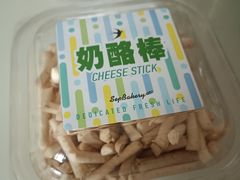 -九月生活(江汉店)