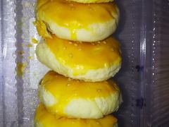 老婆饼-皇家美孚(海云庵店)