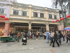 -民信老铺(华盖路店)