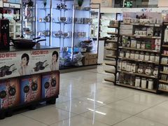 -华润万家超市(锦江翡翠城店)