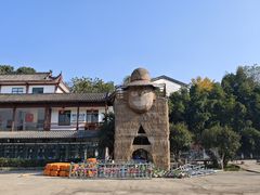 -张公山寨景区