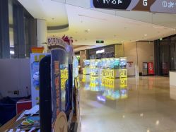 点击看大图 -PIPIKINGDOM皮皮王国欢乐号(欢乐海岸购物中心店)