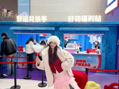 -美罗城