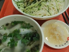 -庆丰包子铺(东单店)