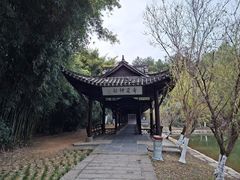 -景德镇古窑民俗博览区