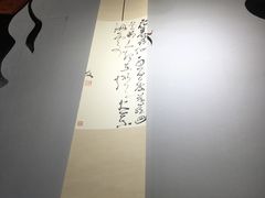 -肉甲韩国木炭烤肉(新壹街1店)