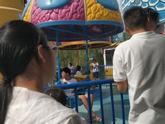 -华夏文旅海洋公园