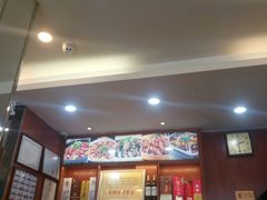 -廖老妈蹄花店(人民公园陕西街259号店)