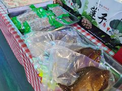 -百荣世贸商城
