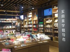 -九木杂物社(恒隆广场店)