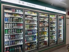 -公园前(地铁站)