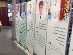 -黑龙江中医药大学附属第一医院