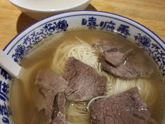-嘻小北·兰州清汤牛肉面(太平洋森活天地店)