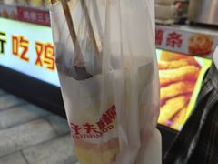 -味子夫鸡柳(解放碑总店)