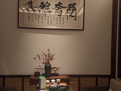 -蘭奢雅集·江浙菜(青山江滩店)
