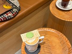-FUN COFFEE