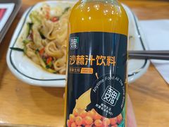 -魏家凉皮(雁塔路店)
