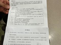 -嘉悦丽格眼科(丰联广场店)