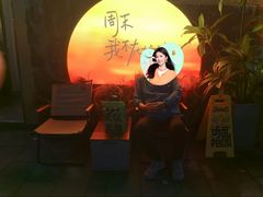 -JINNS锦时 steak&pizza(浸信会礼拜堂旧址店)