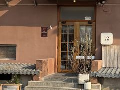 -沃野Oii(青年湖店)