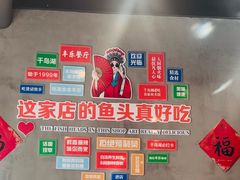 -丰乐餐厅·始于1999·本地老字号