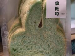 -熊猫家PANDA BAKERY(望江店)