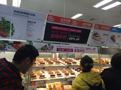 -宜家·瑞典风味餐厅(无锡店)