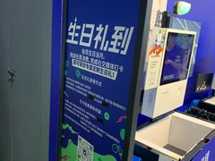 -迪卡侬(大英山店)