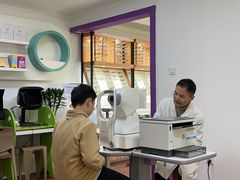 -中科优视医学研究院·验光配镜·近视防控