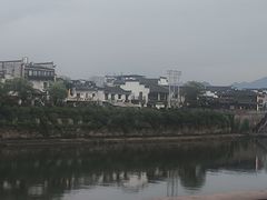 -黎阳老街